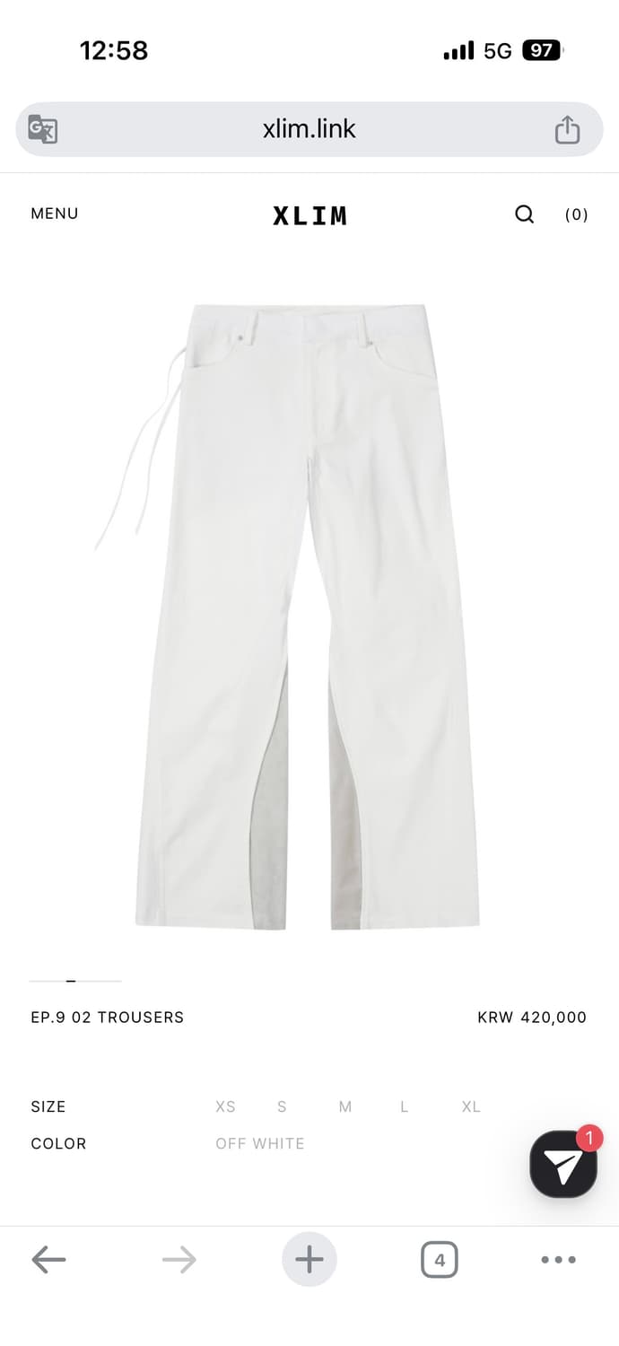 [구매] 엑슬림 EP.9 EP.9 02 TROUSERS WHITE 구매 상품이미지1
