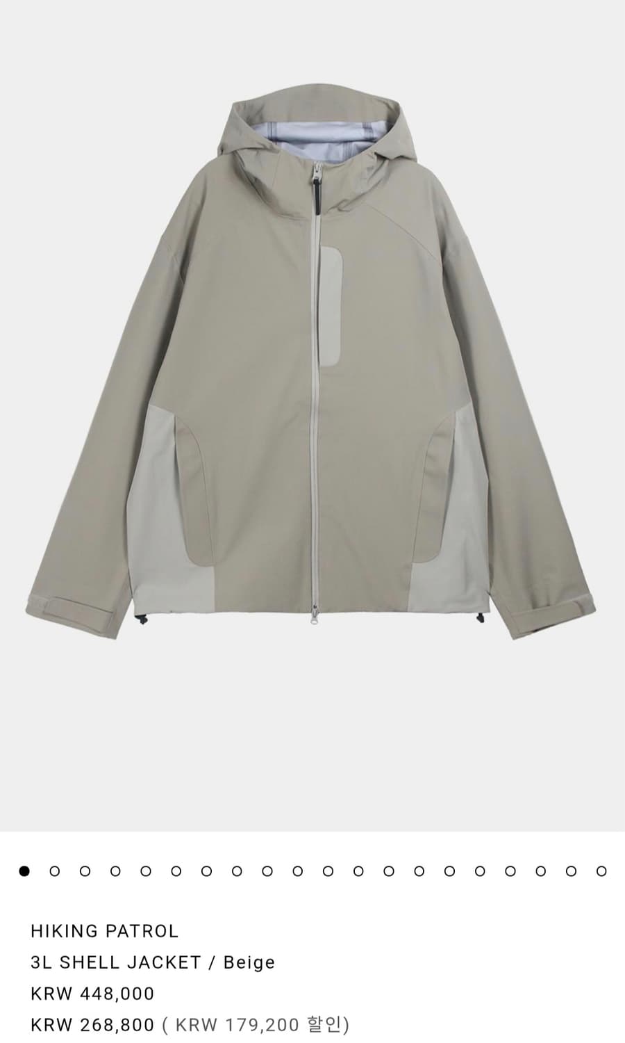 하이킹패트롤 3L 쉘 자켓 L 베이지 상품이미지1