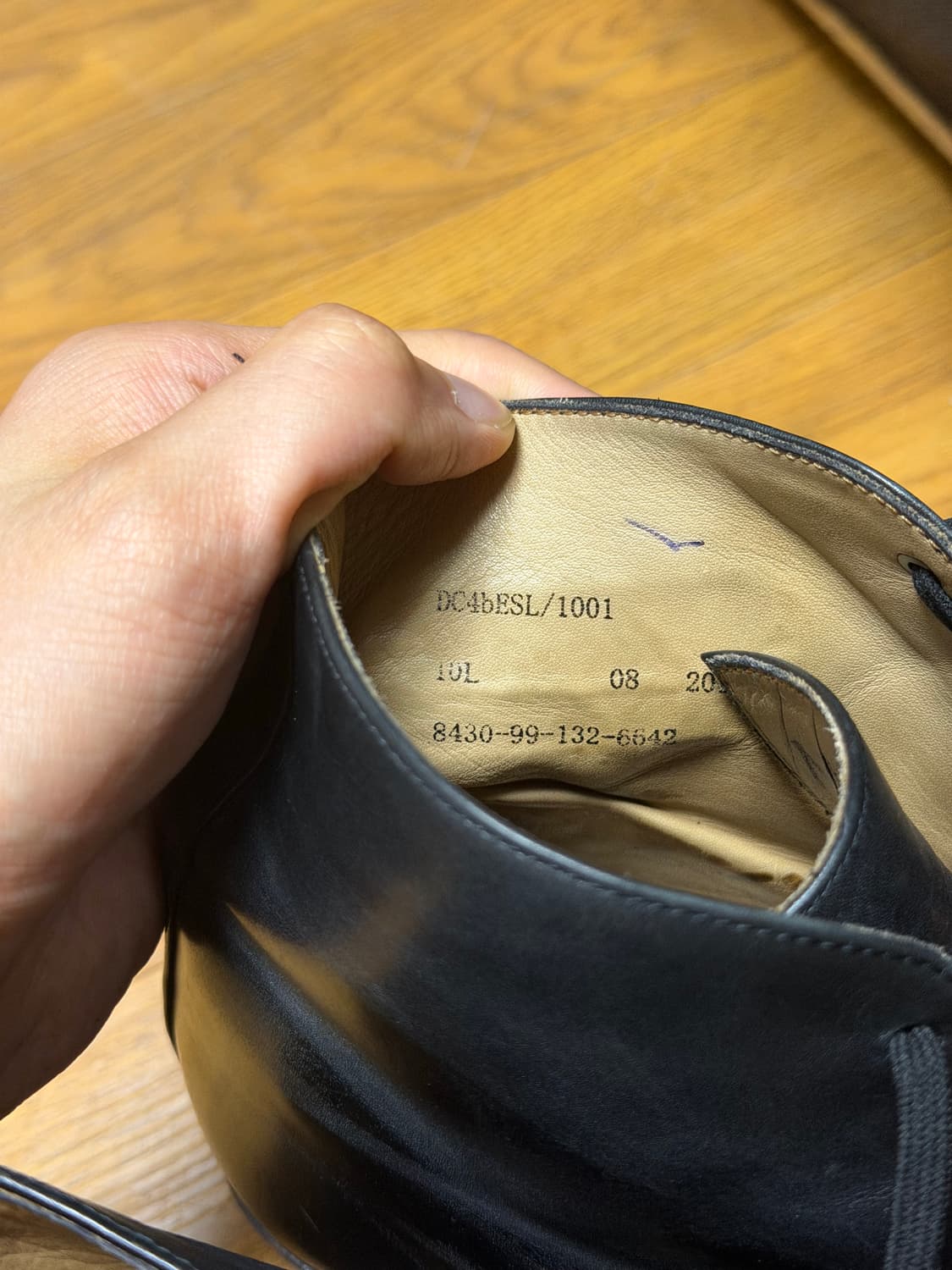 오리지널 영국군 조지부츠 (10L,290mm) 상품이미지5