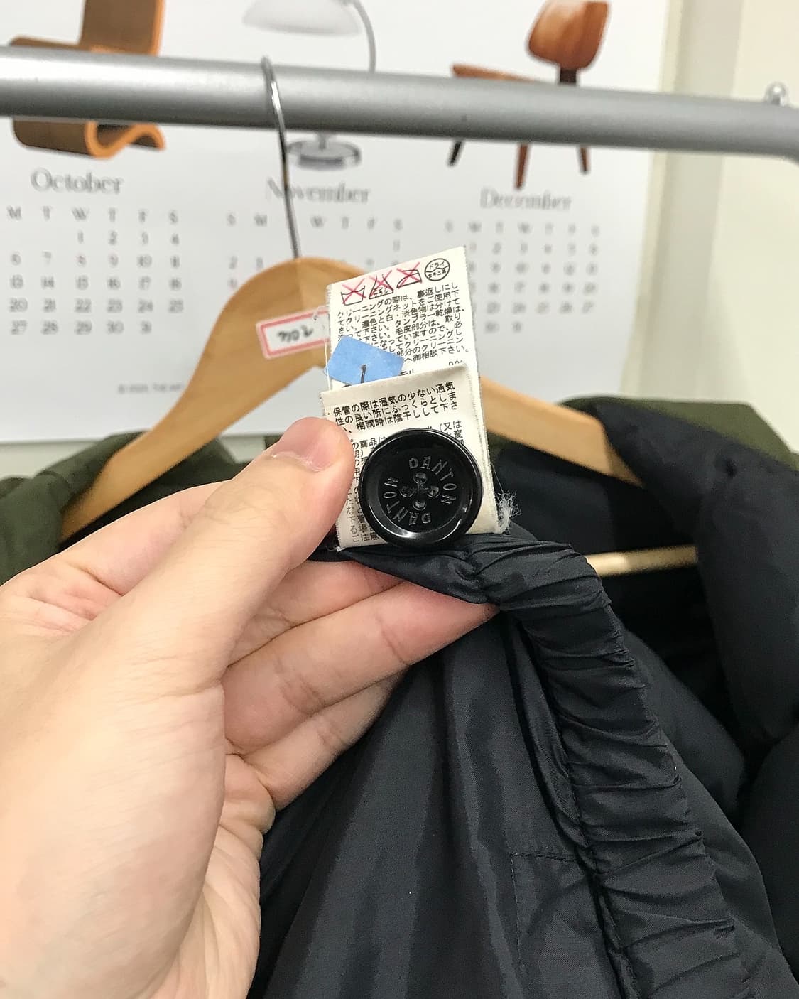 단톤 후드 다운 패딩 파카 상품이미지6