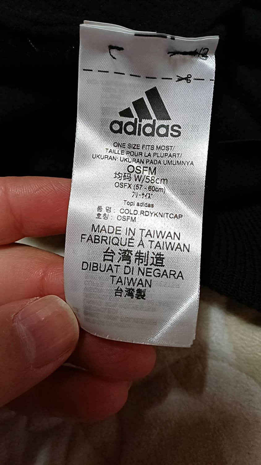 아디다스골프 남여공용 방한모 58 상품이미지3