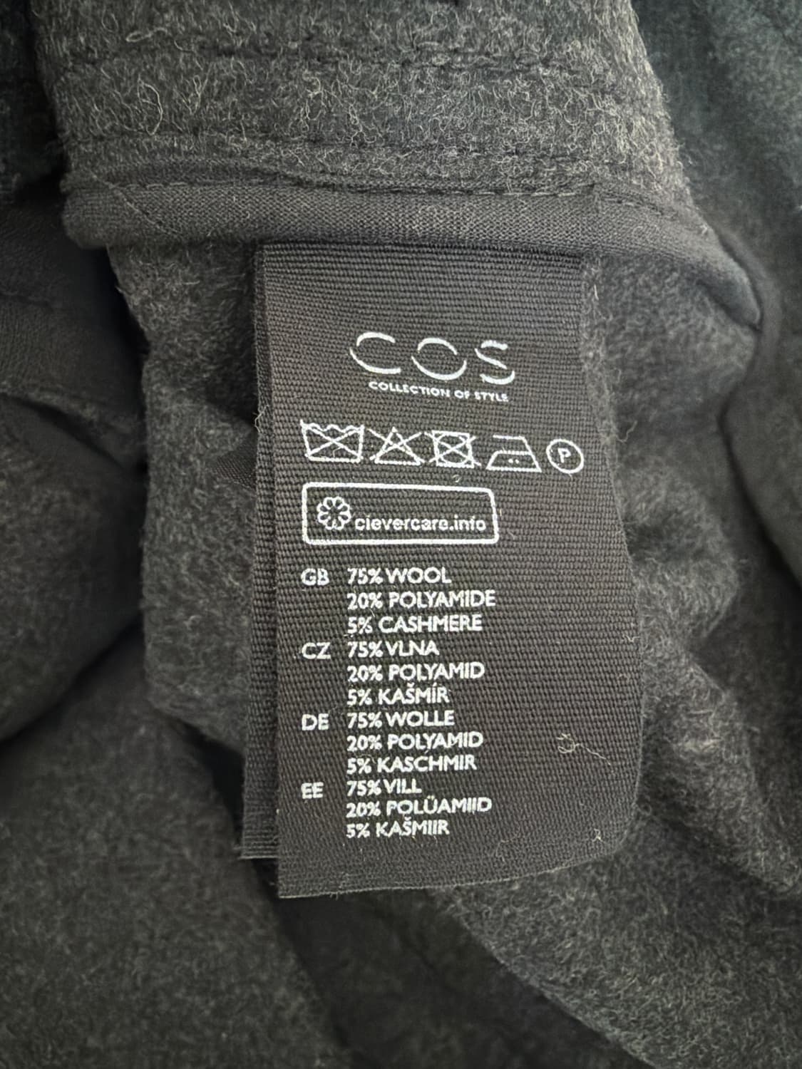 cos 코스 울자켓 새상품 L 상품이미지7