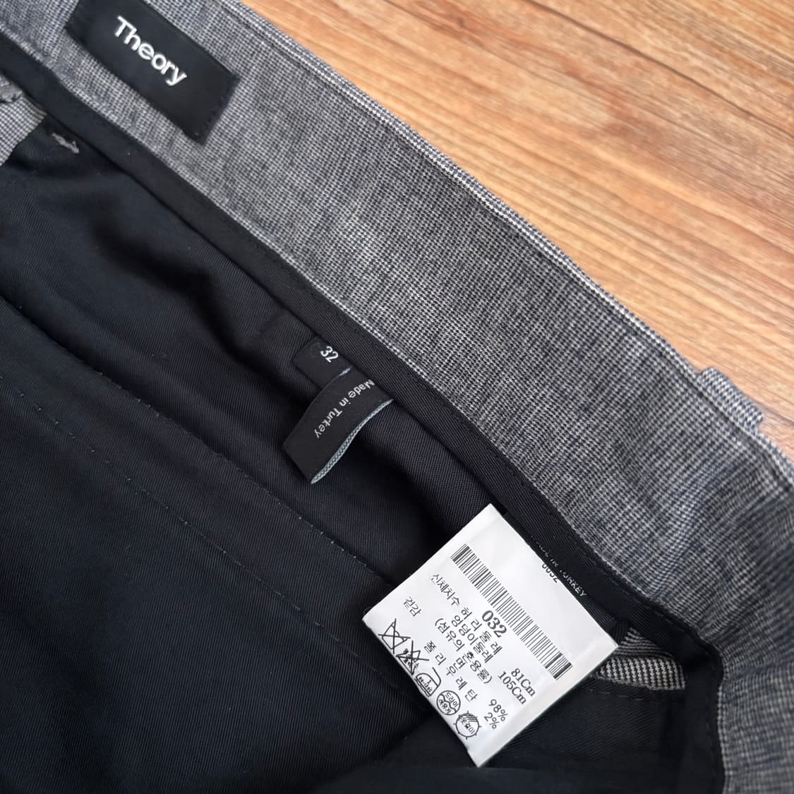 띠어리 32 슬림 그레이 팬츠 슬랙스 스판 세련된 실루엣 상품이미지5