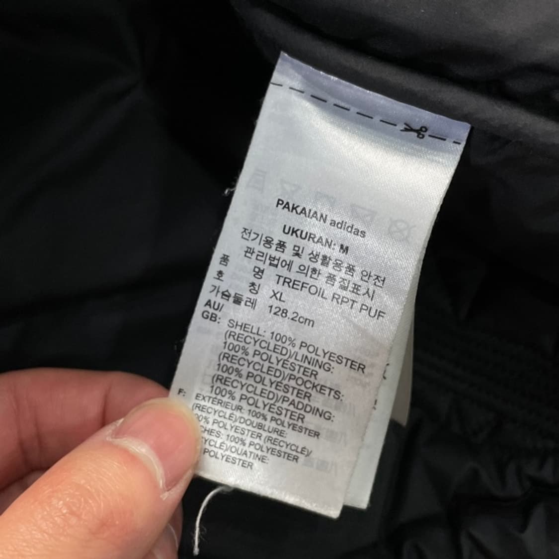 105 아디다스 퀼팅 패딩 자켓  상품이미지4