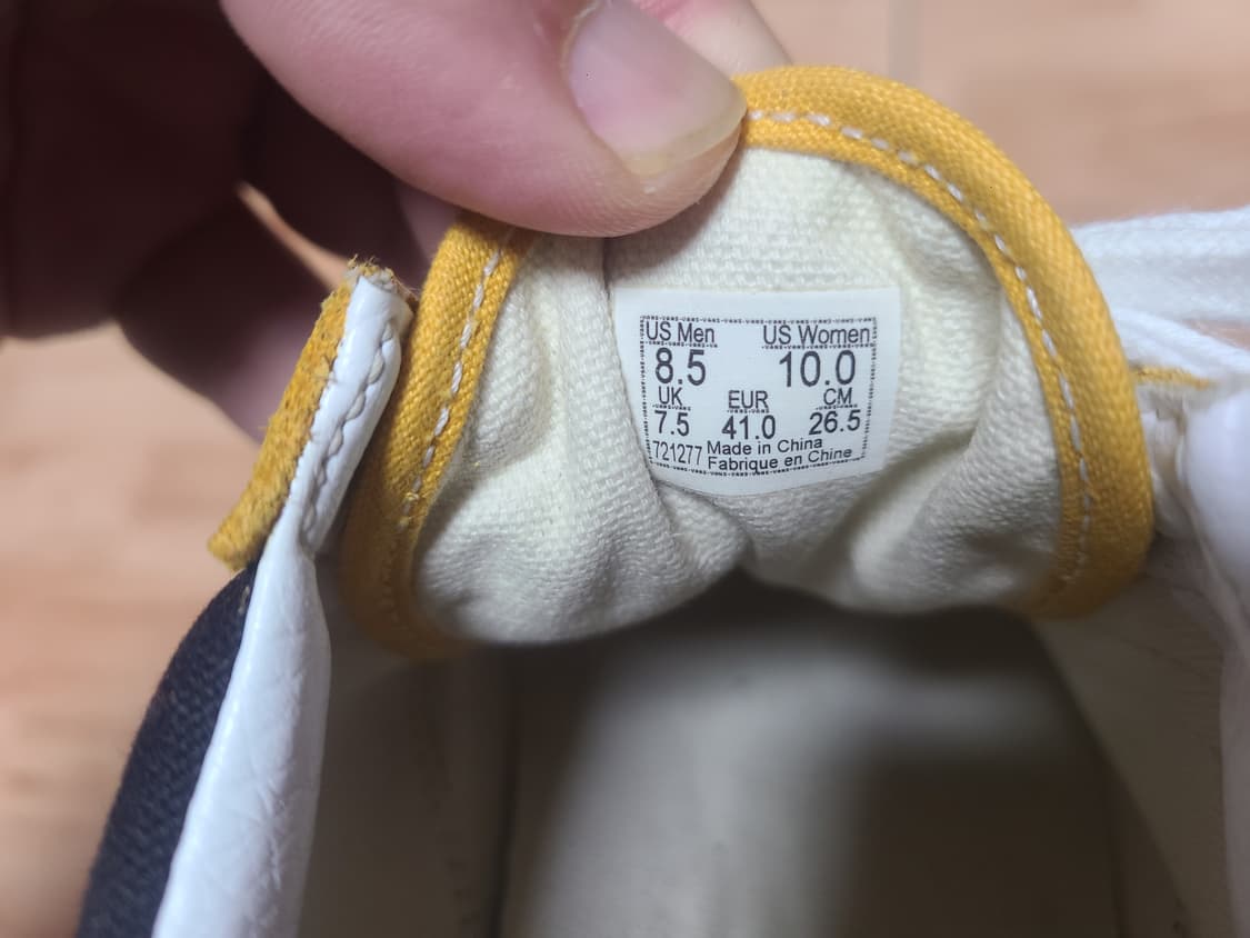 반스 올드스쿨 265(260추천) 상품이미지8