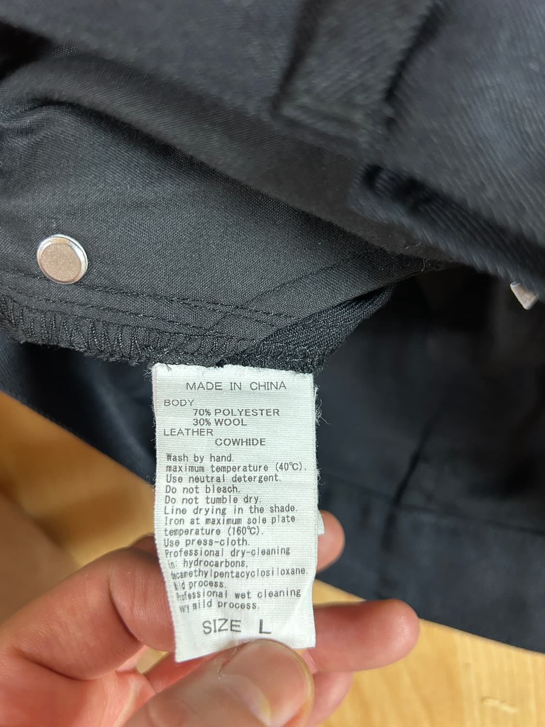 아담 엣 로페 팬츠 새상품 상품이미지8