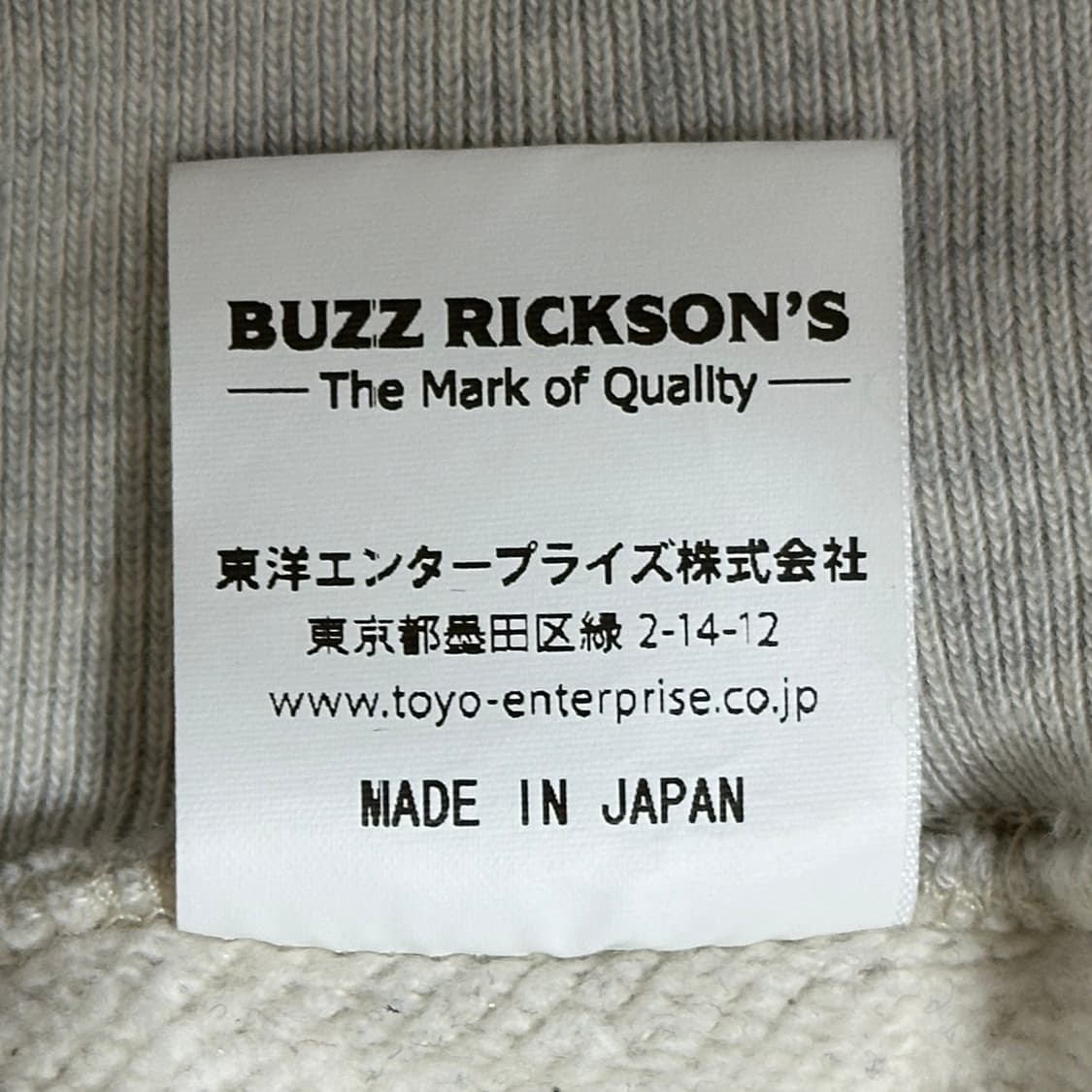 Buzz Rickson's 버즈릭슨 프린팅 스웻후드 오트밀 색상 L사이즈 상품이미지10