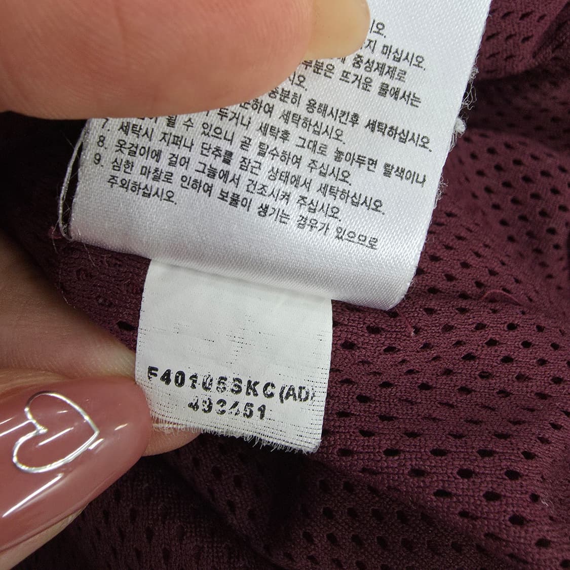 [L] 나이키 여성 클리마핏 후드 바람막이 자켓 1231J 상품이미지6