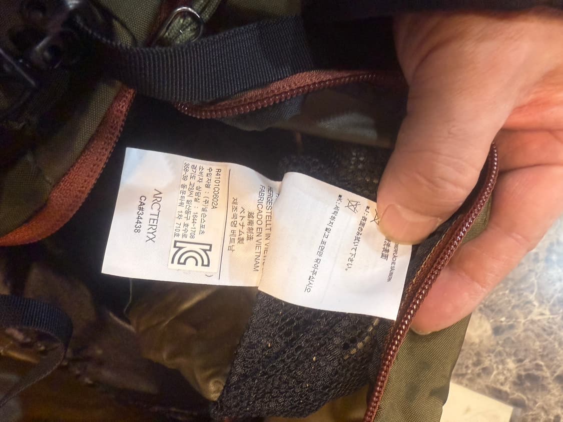 정품 아크테릭스 나일론 크로스백 팝니다 상품이미지9