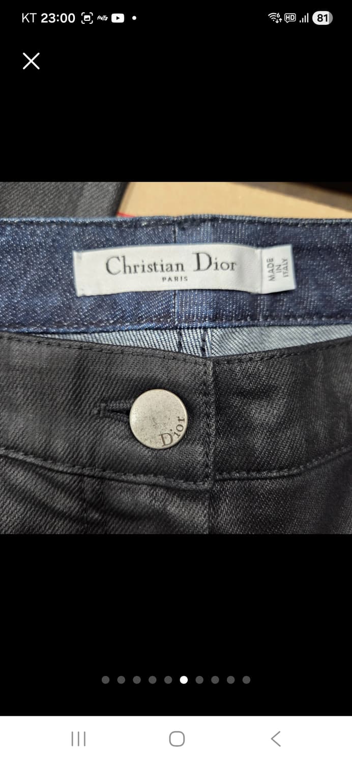 디올 코팅 셋업 상품이미지6