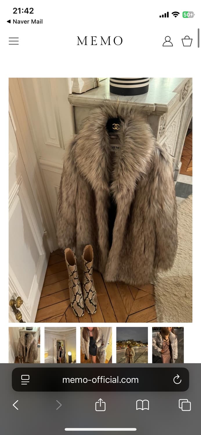 메모(Memo) 퍼자켓 상품이미지2