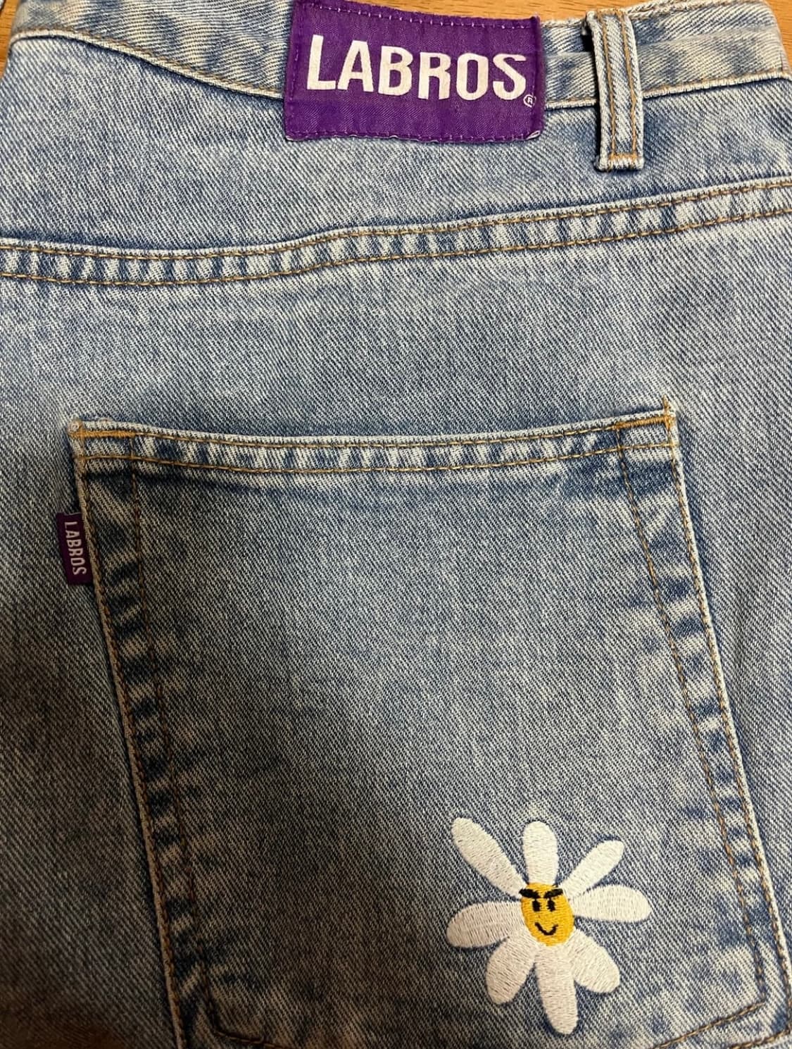 라브로스 데이지 배기진 상품이미지2