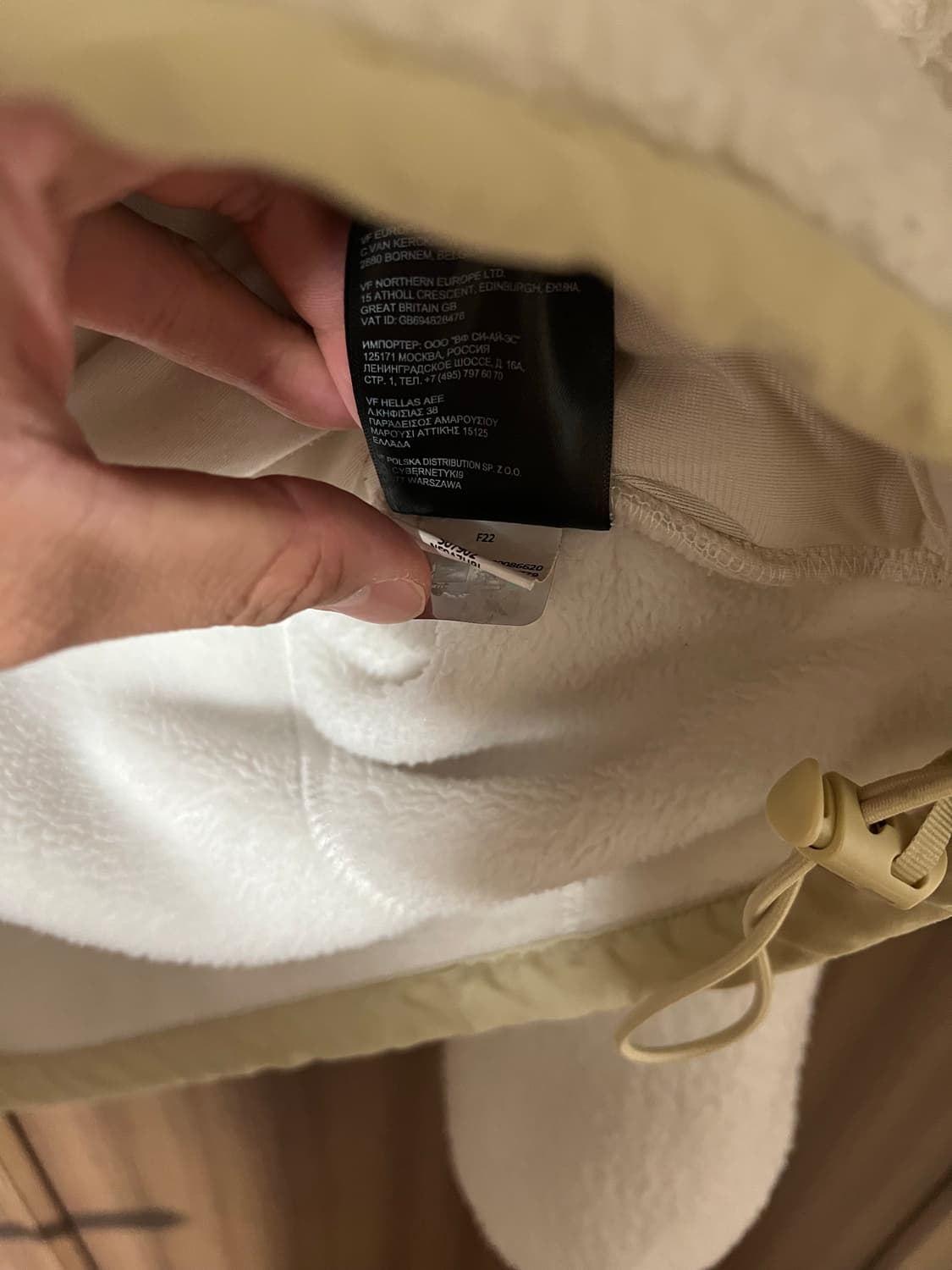 노스페이스 데날리 94 xl 상품이미지5