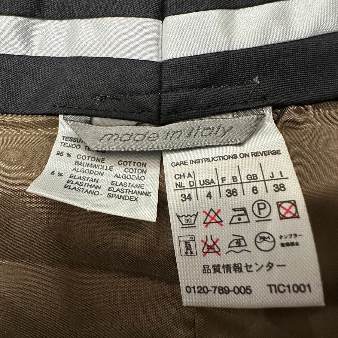 MAX MARA italy made skirt brown 상품이미지3