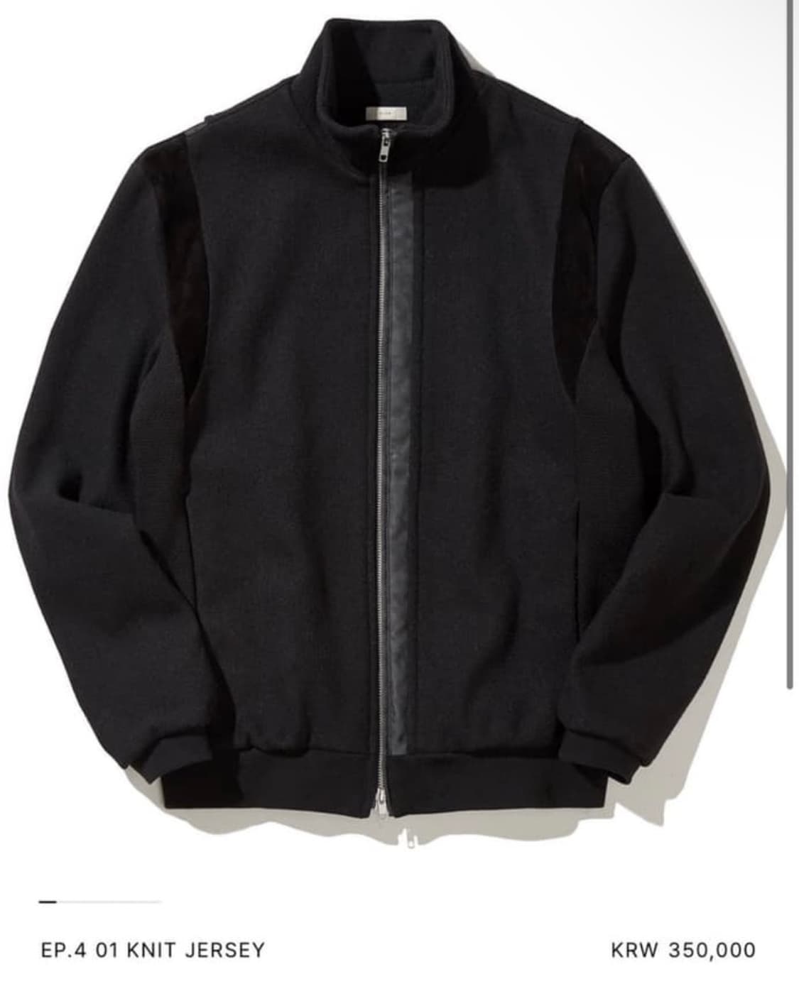 (3) xlim 엑슬림 ep.4 01 knit jersey 상품이미지1