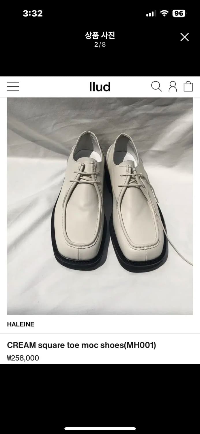 알렌느 스퀘어토 모크넥 상품이미지1