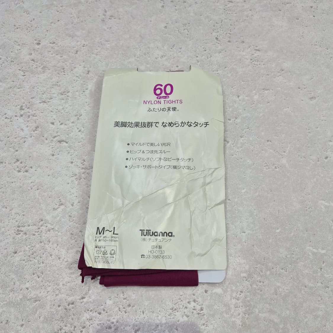 TUTUANNA  60데니아 와인퍼플 팬티스타킹 상품이미지6