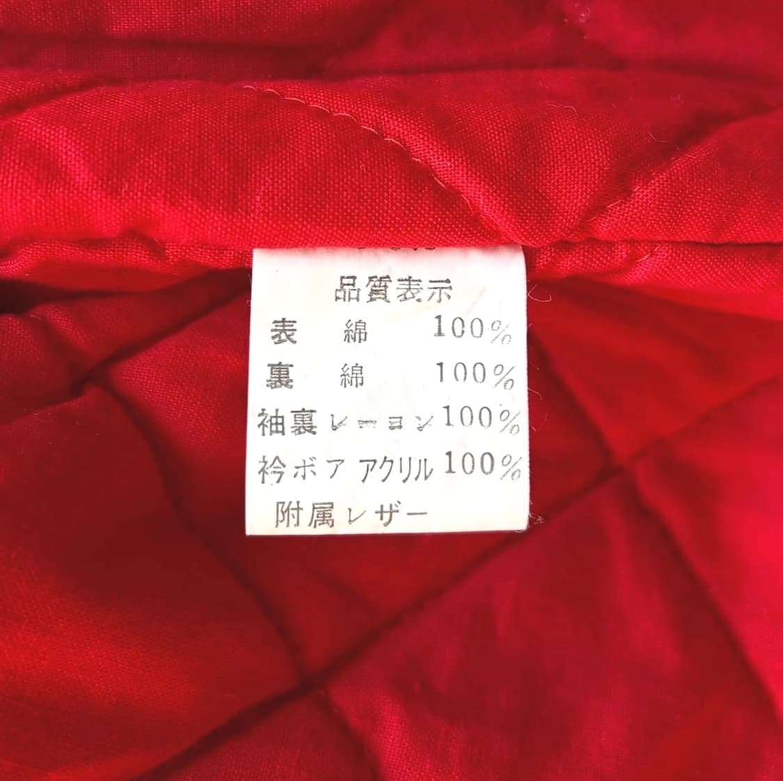 US Airforce B-15 플라이트 자켓 상품이미지8