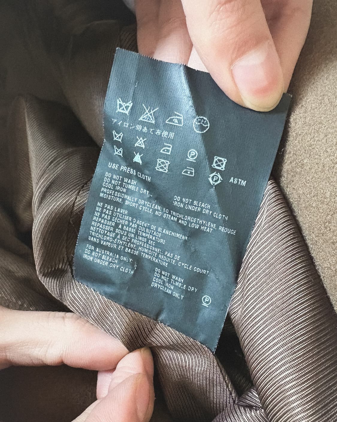 프라다 by 라프시몬스 폭스 퍼 칼라 롱코트 상품이미지9