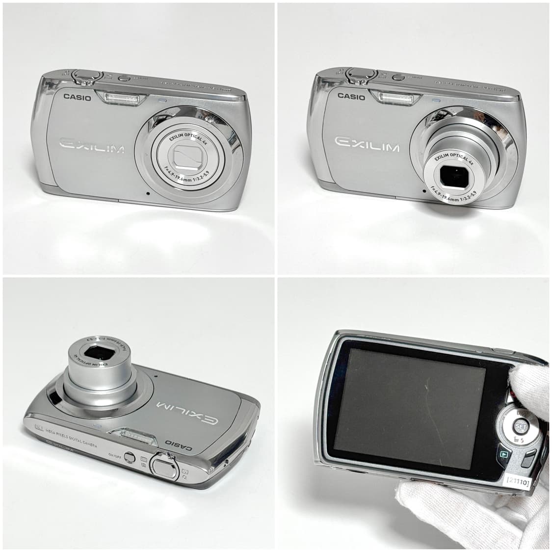 카시오 엑슬림 Z370 실버 빈티지디카 상품이미지2