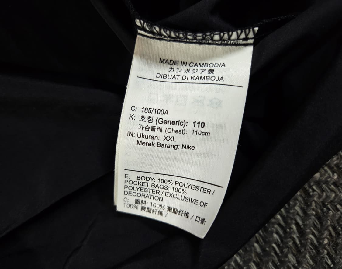 나이키 러닝 경량 바람막이 자켓 상품이미지5