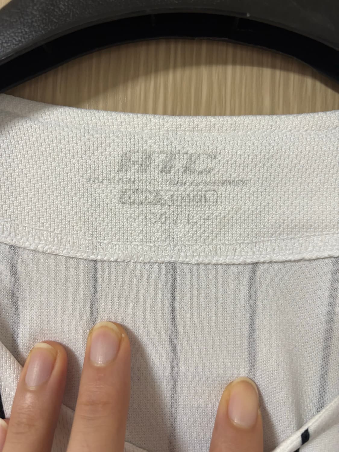 엘지 트윈스 스트라이프 야구 유니폼 상품이미지8