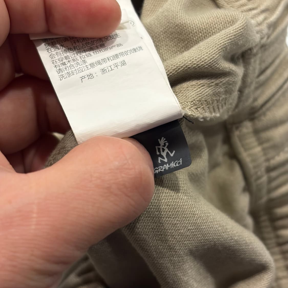 [L] 그라미치 코튼 면바지 벨트 팬츠 베이지 B489 상품이미지6