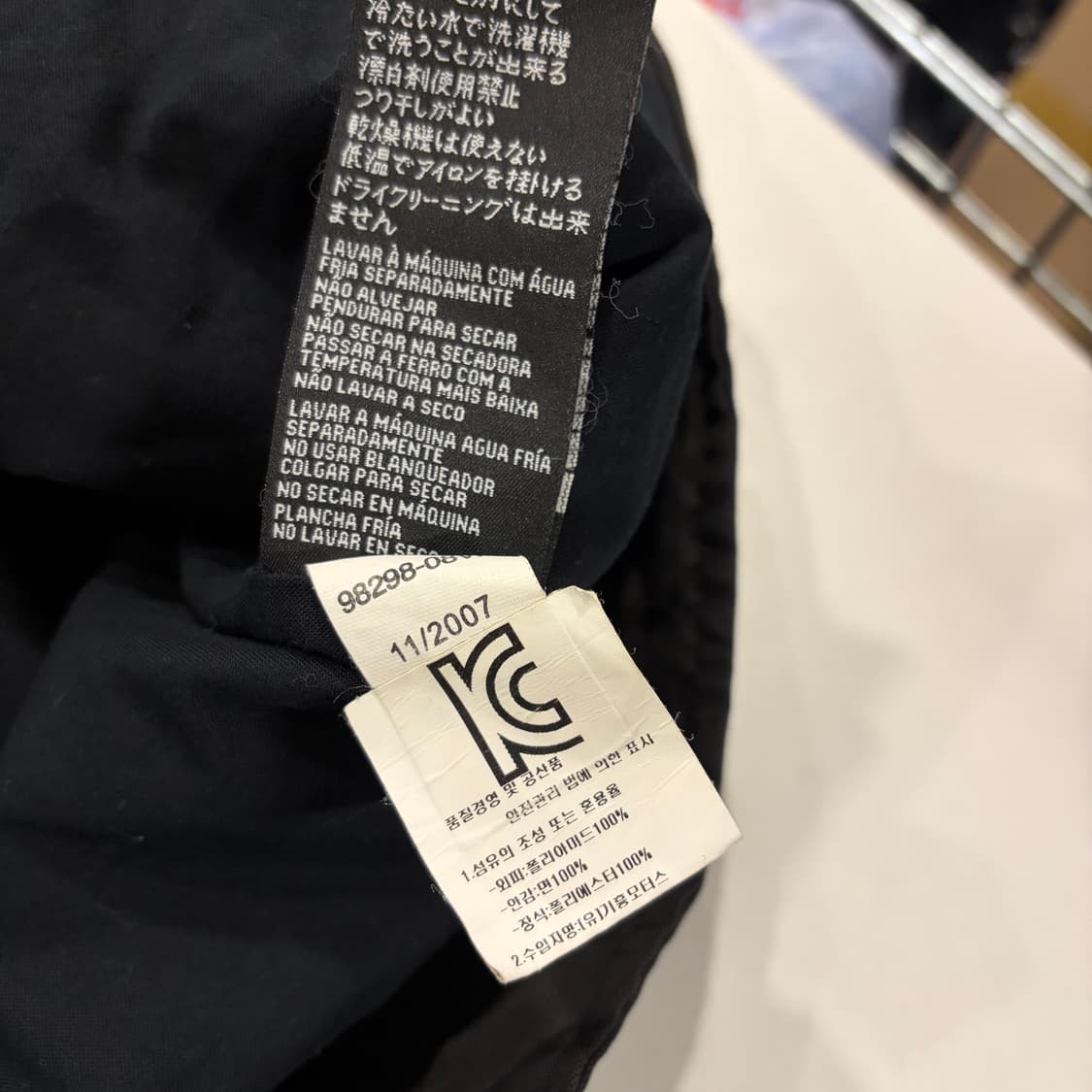 [L] 07s 할리데이비슨 스크리밍이글 라이더 집업 자켓 수입택 C835 상품이미지7