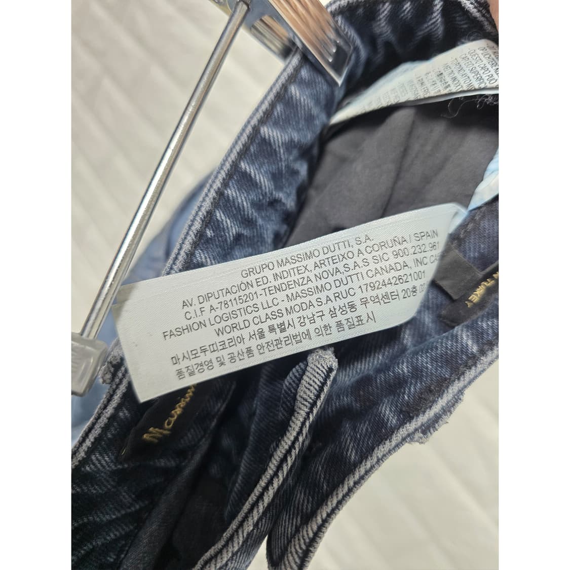 마시모두띠 데님 팬츠 청바지 28인치 상품이미지3