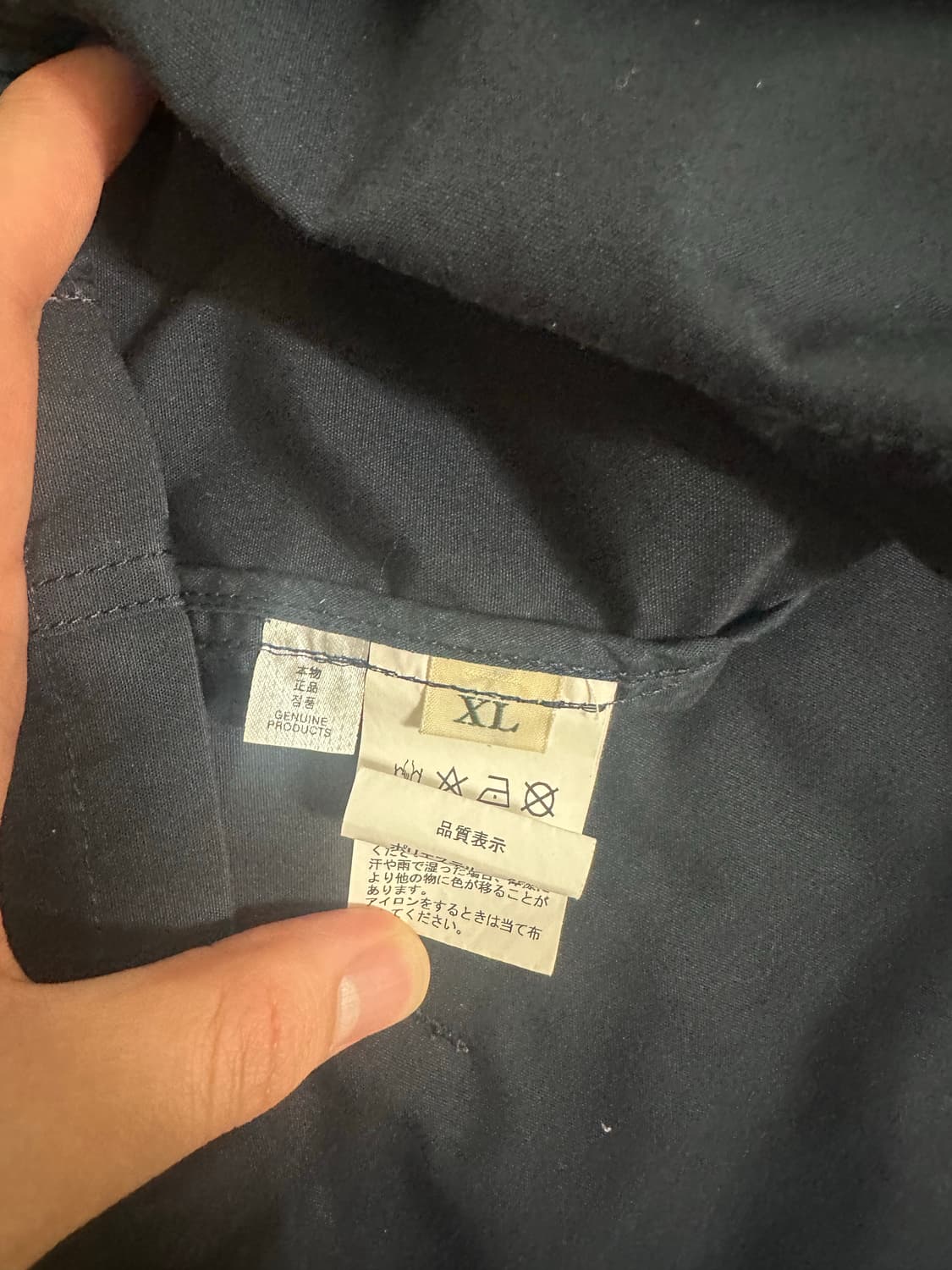 휴먼메이드 드리즐러 자켓 xl 판매합니다. 상품이미지3