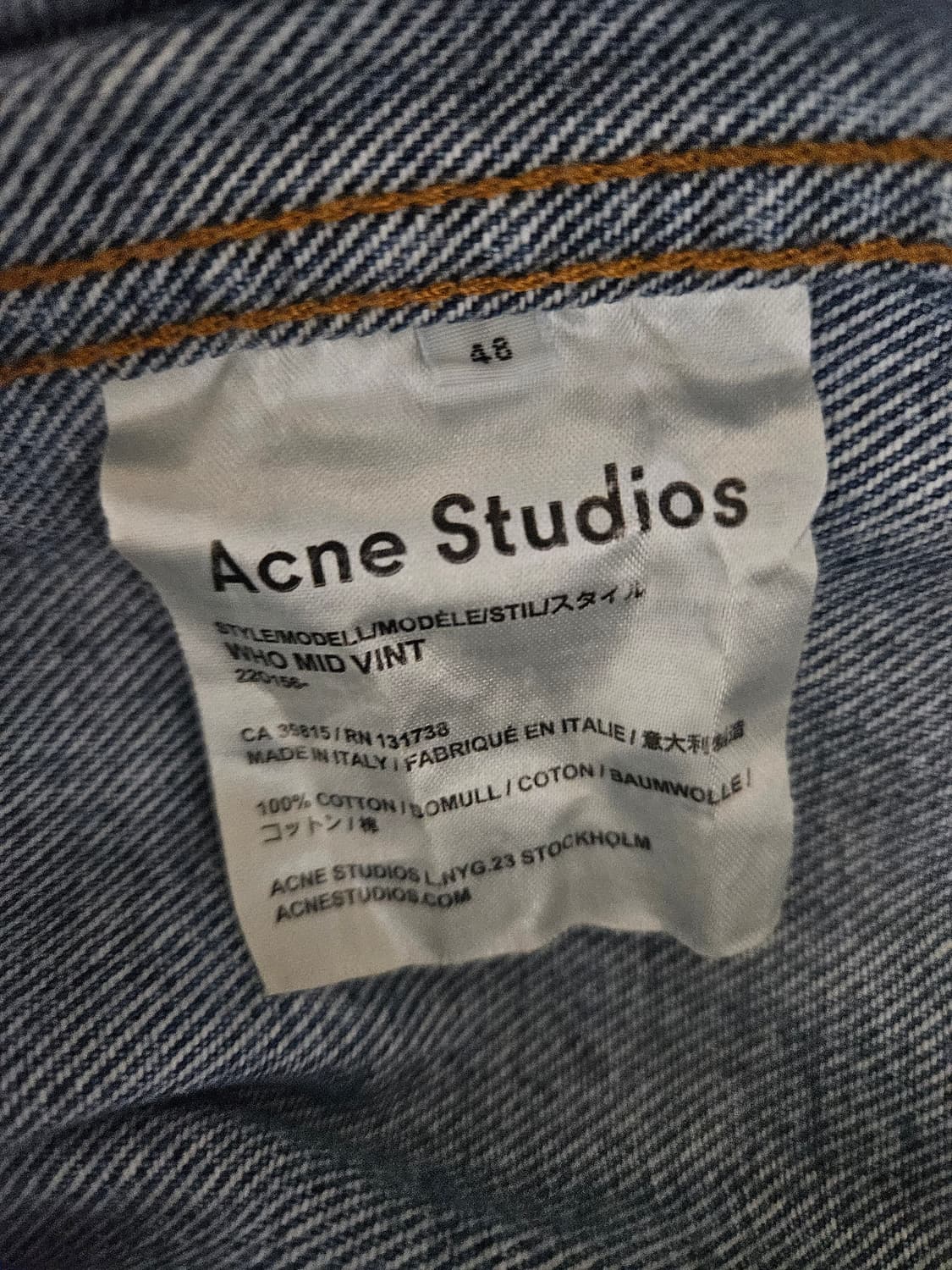 아크네 스튜디오 who mid vint 데님자켓 48사이즈 상품이미지3