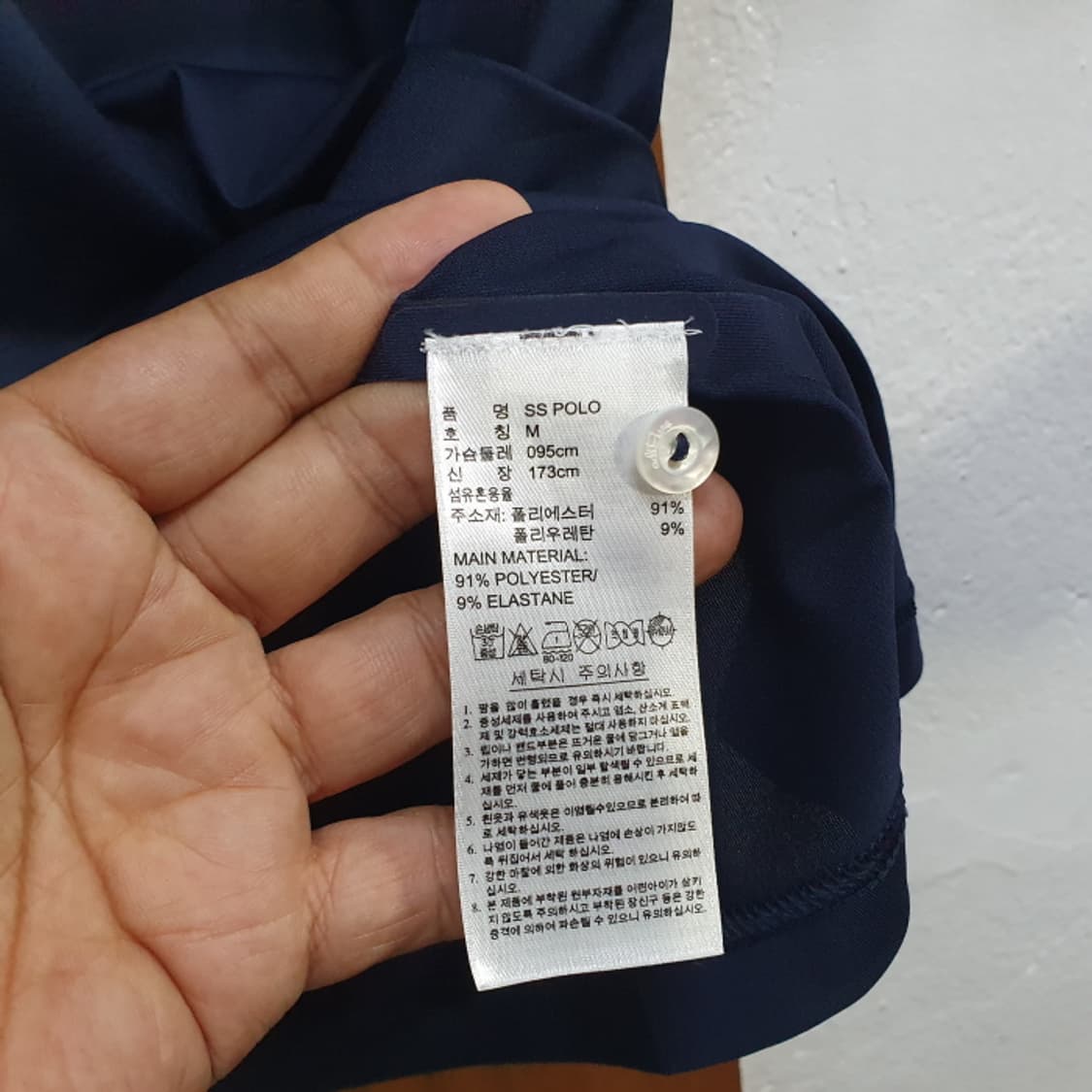 아디다스 아디퓨어 반팔 남자 골프티(95) 상품이미지3