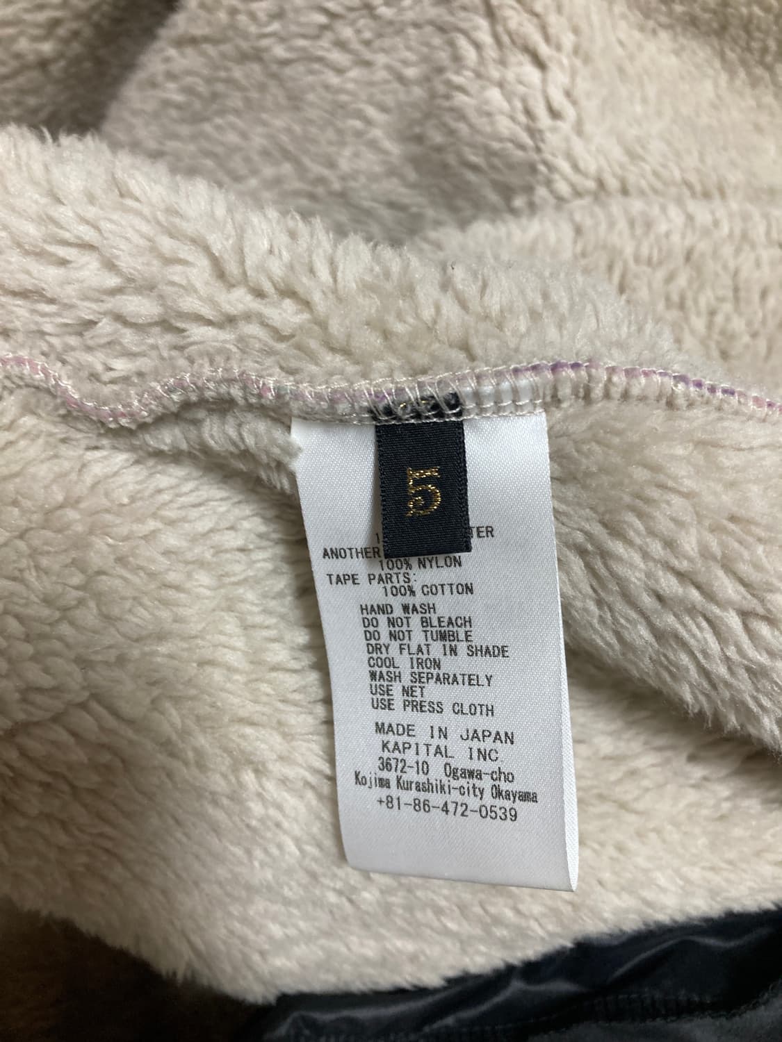 캐피탈 본 후리스 5사이즈 상품이미지2