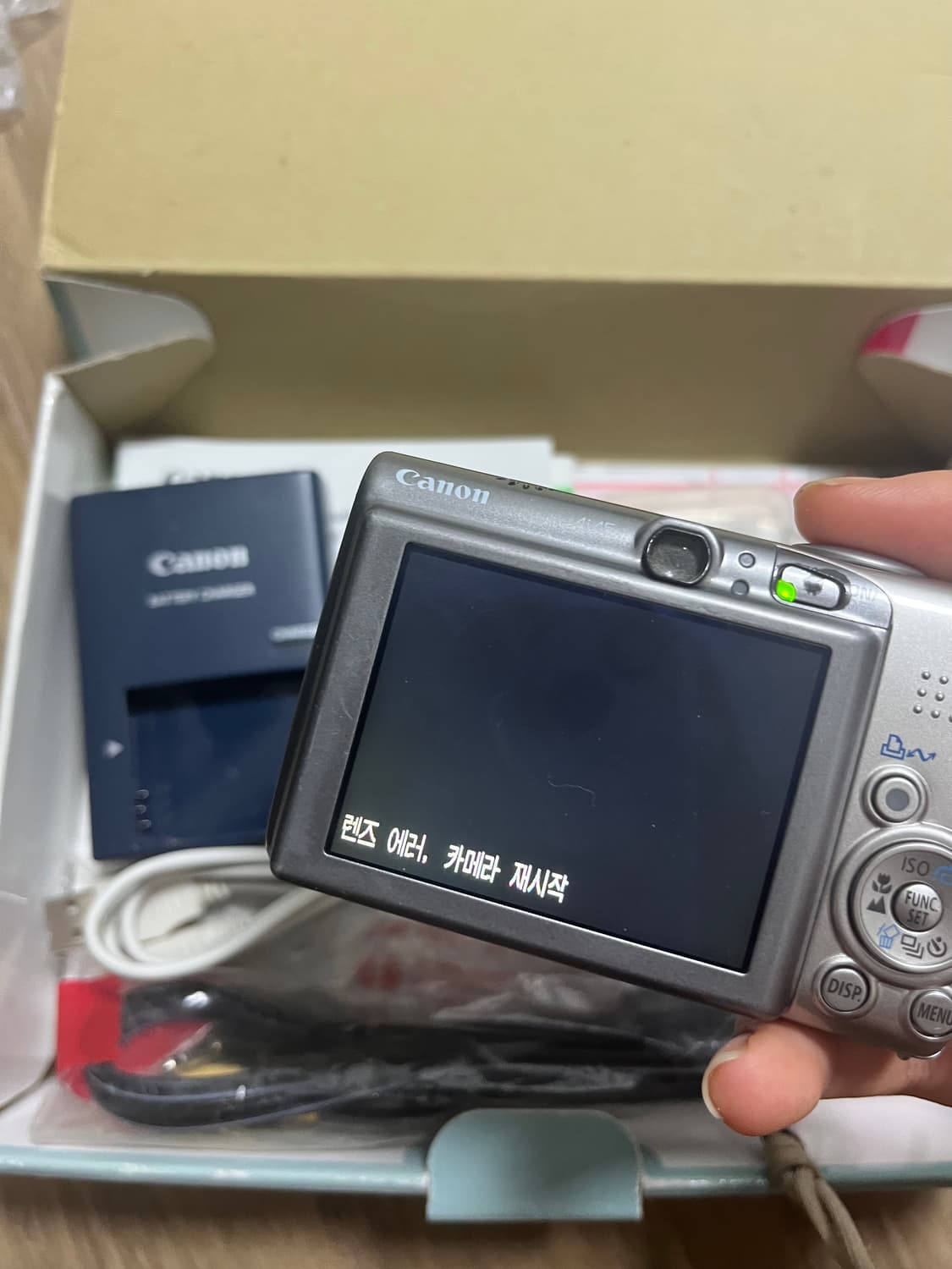 캐논 파워샷 sd850 익시 810 익서스 950 디카 디지털카메라 상품이미지4