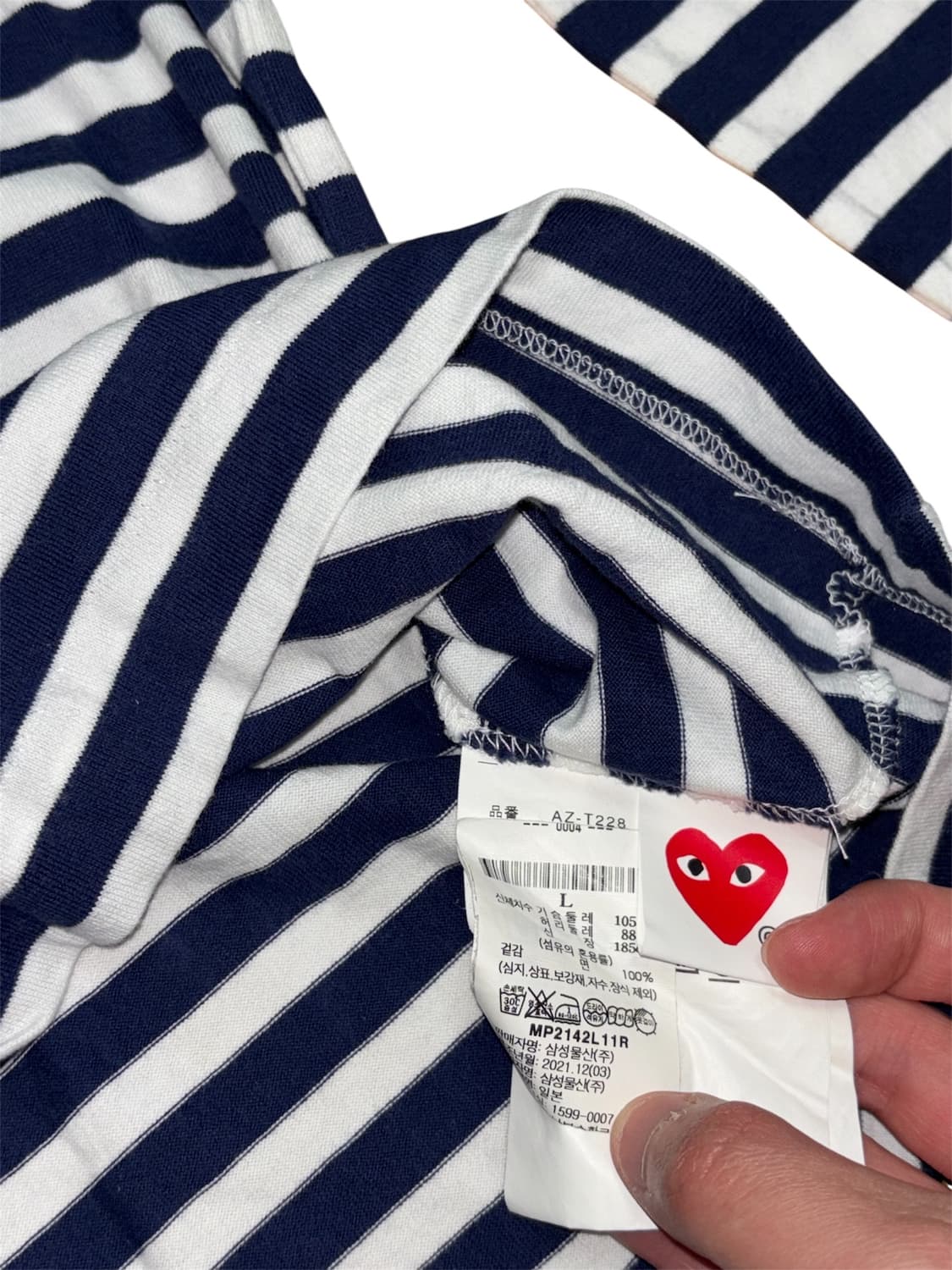 꼼데가르송 더블 하트 네이비 정품 롱슬리브  상품이미지6