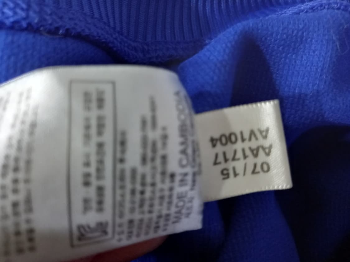 아디다스 첼시 블루 그레이 트랙탑 저지 져지집업 100/L 상품이미지6