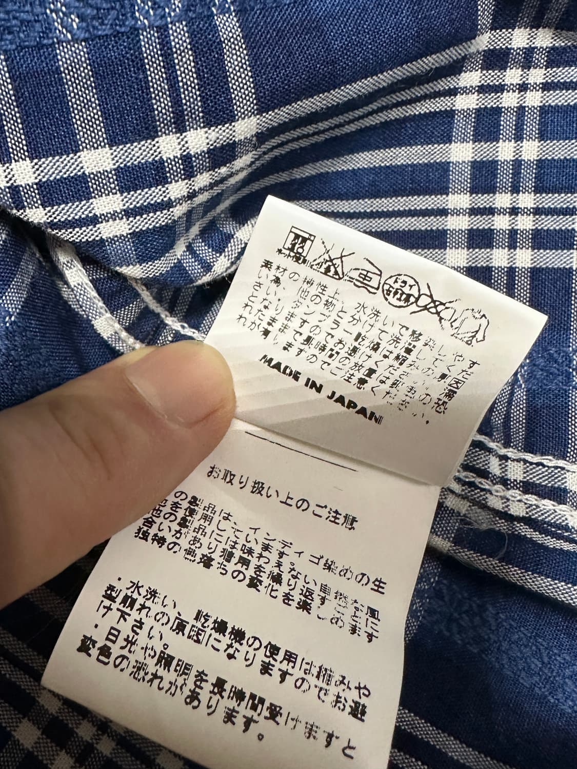 인디언 모터싸이클 웨스턴셔츠 상품이미지6