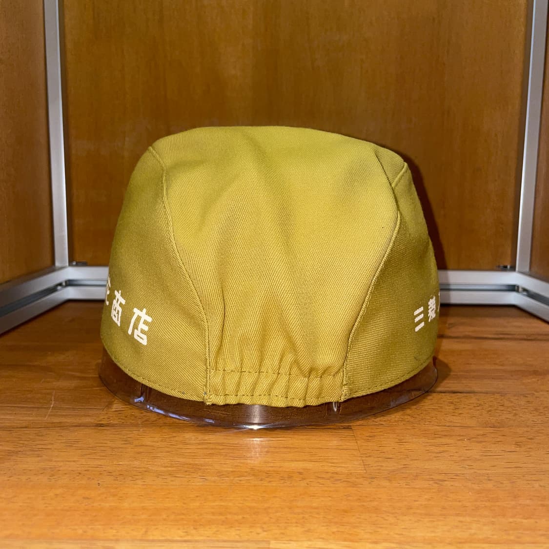 Vintage Mitsubishi Cap (Khaki) 상품이미지3