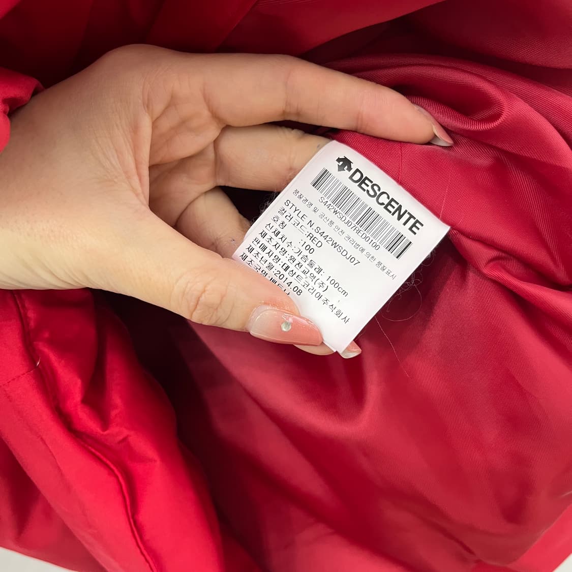 데상트 아우디 스위스 스키팀 헤비 덕다운 패딩 점퍼 상품이미지9