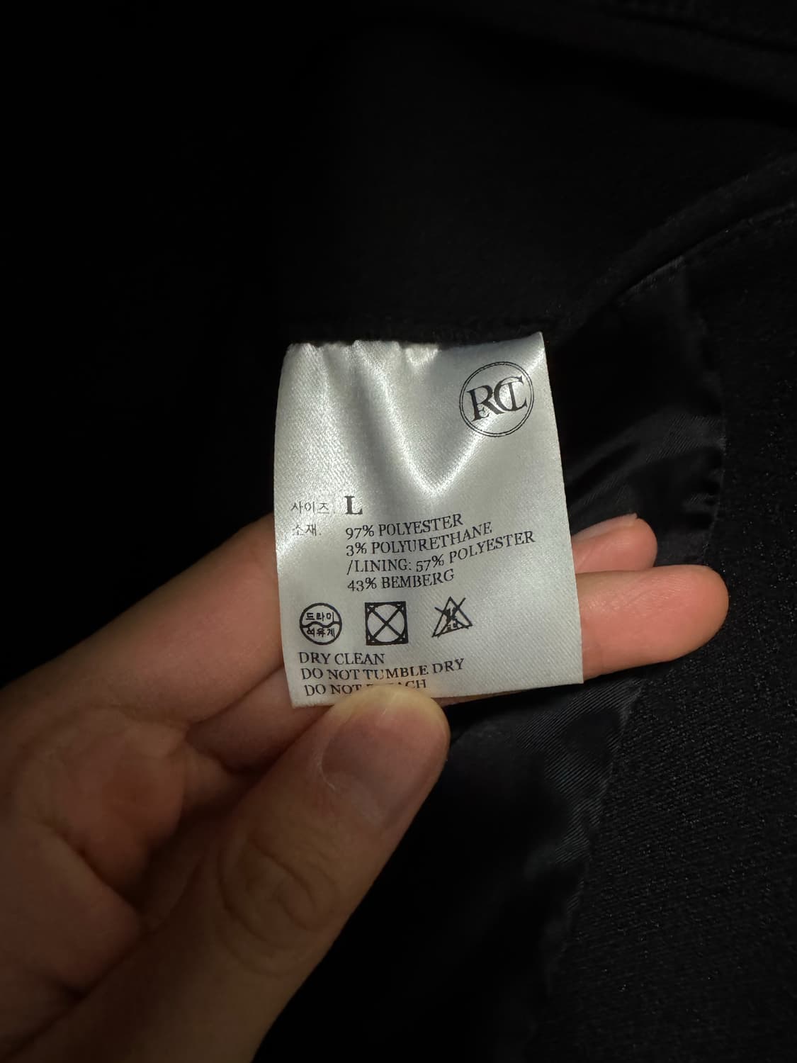 렉토 오버사이즈 블레이저 블랙 L 상품이미지2