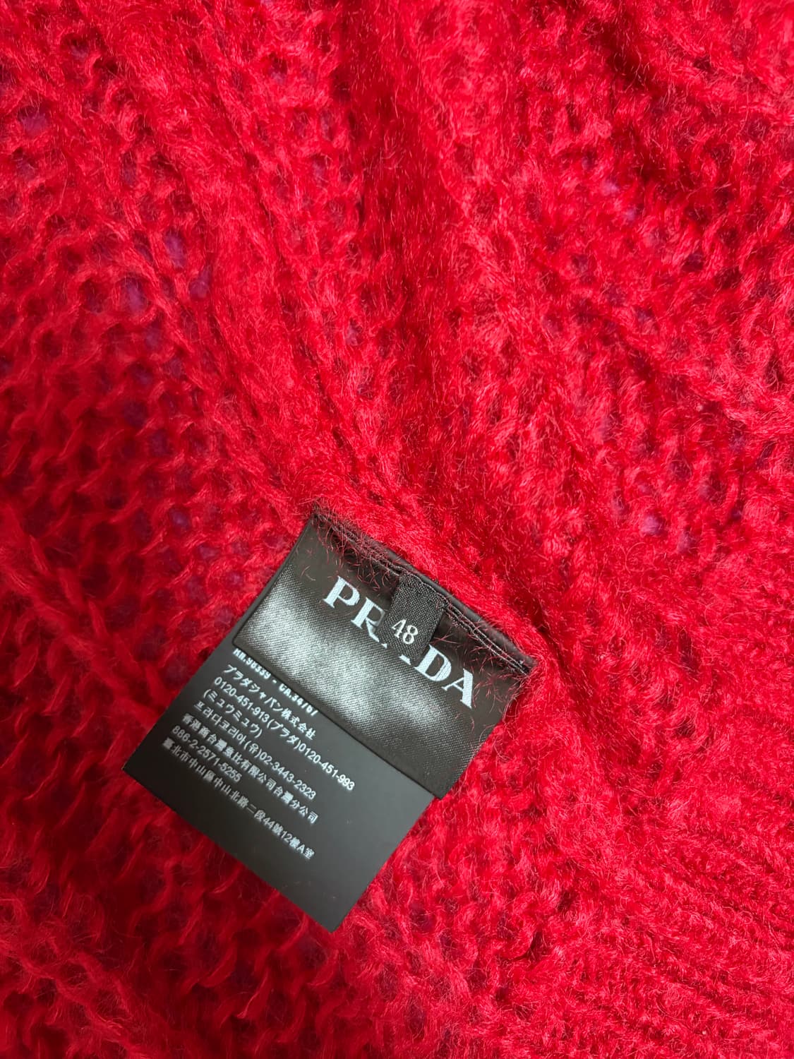 19fw프라다 모헤어 가디건 상품이미지5