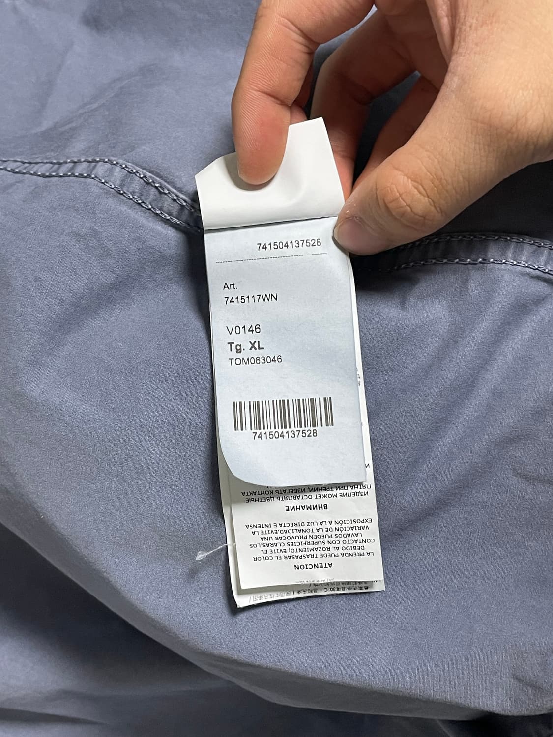 스톤아일랜드 올드이펙트 오버셔츠 자켓 파스텔 블루 [XL] 상품이미지6