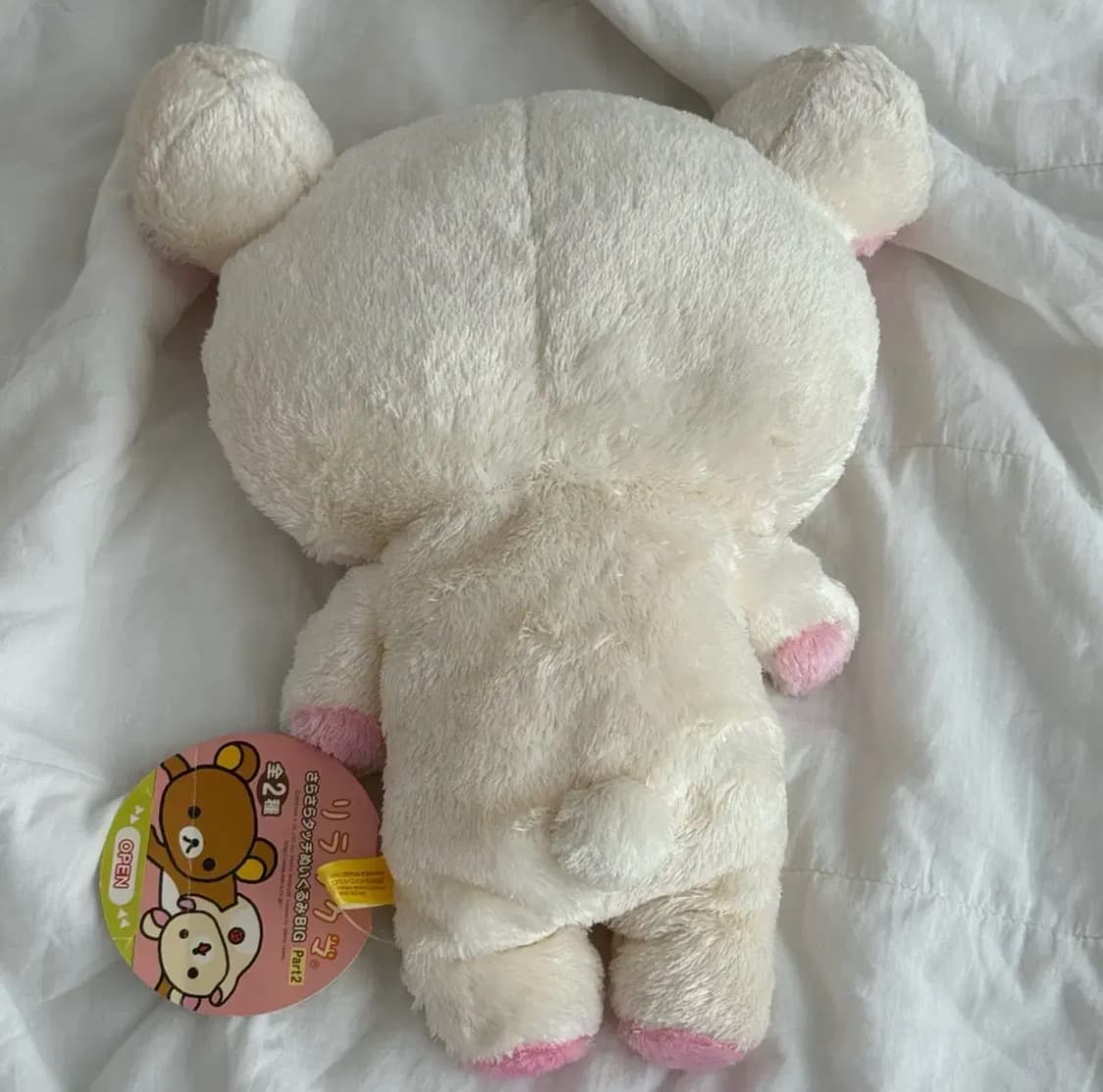 산엑스 고전 장모 코리락쿠마 인형  상품이미지2