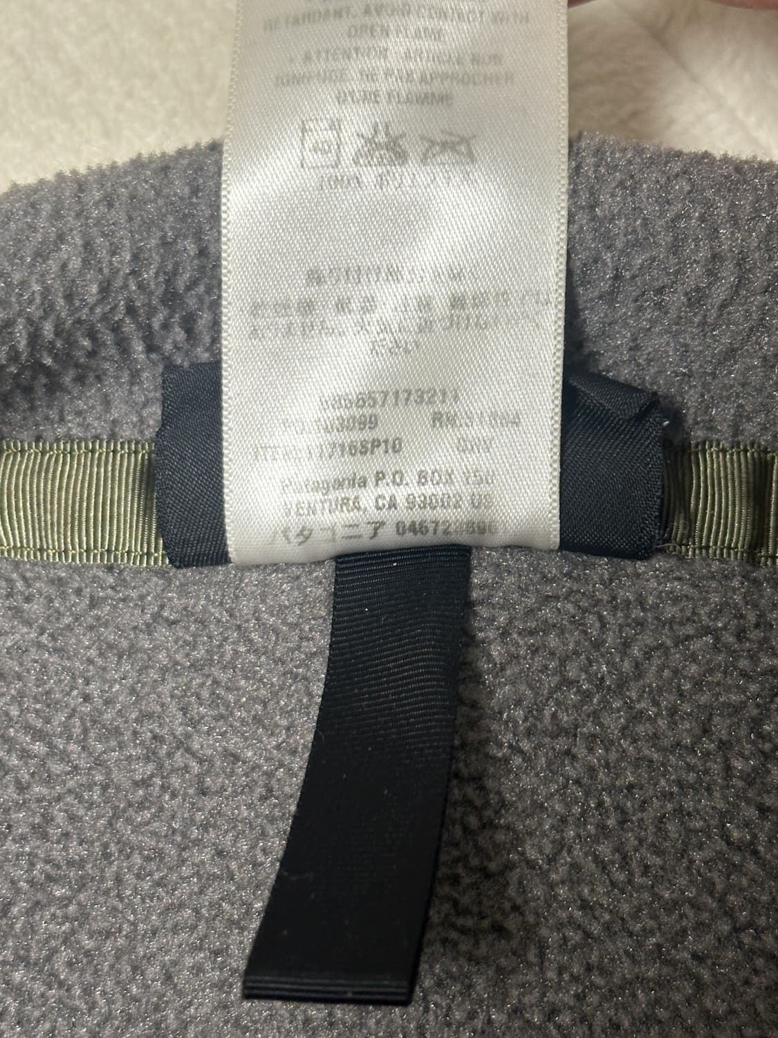 파타고니아 신칠라 그레이 그린 상품이미지10