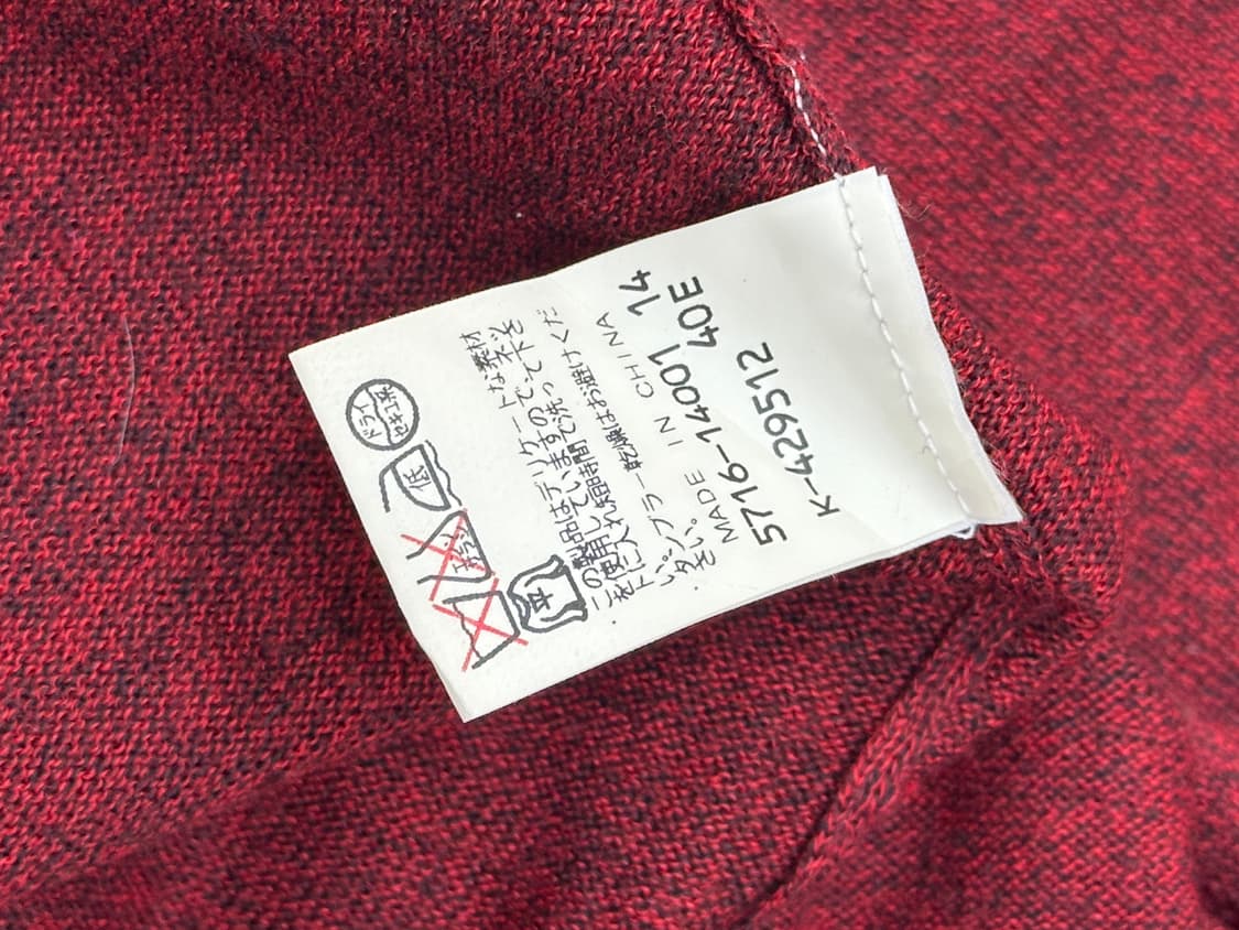 ♥️하구미의 어스뮤직  코디세트♥️ 머플러 원피스 베이비돌 레드 가디건 상품이미지7