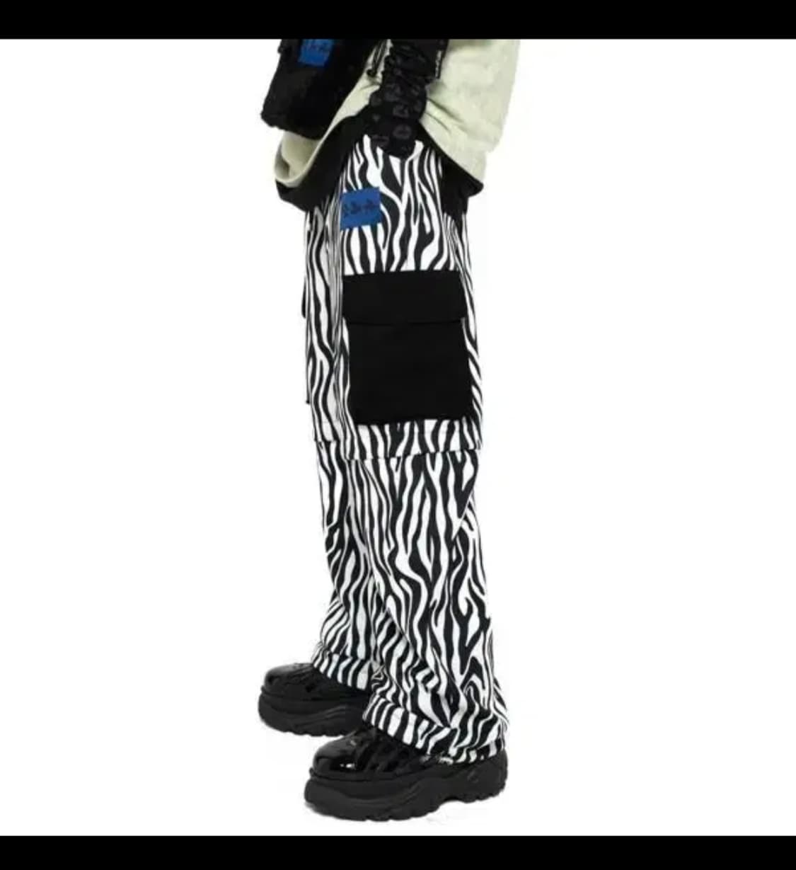 셋업이엑스이 setupexe 지브라 유니섹스 바지 상품이미지1