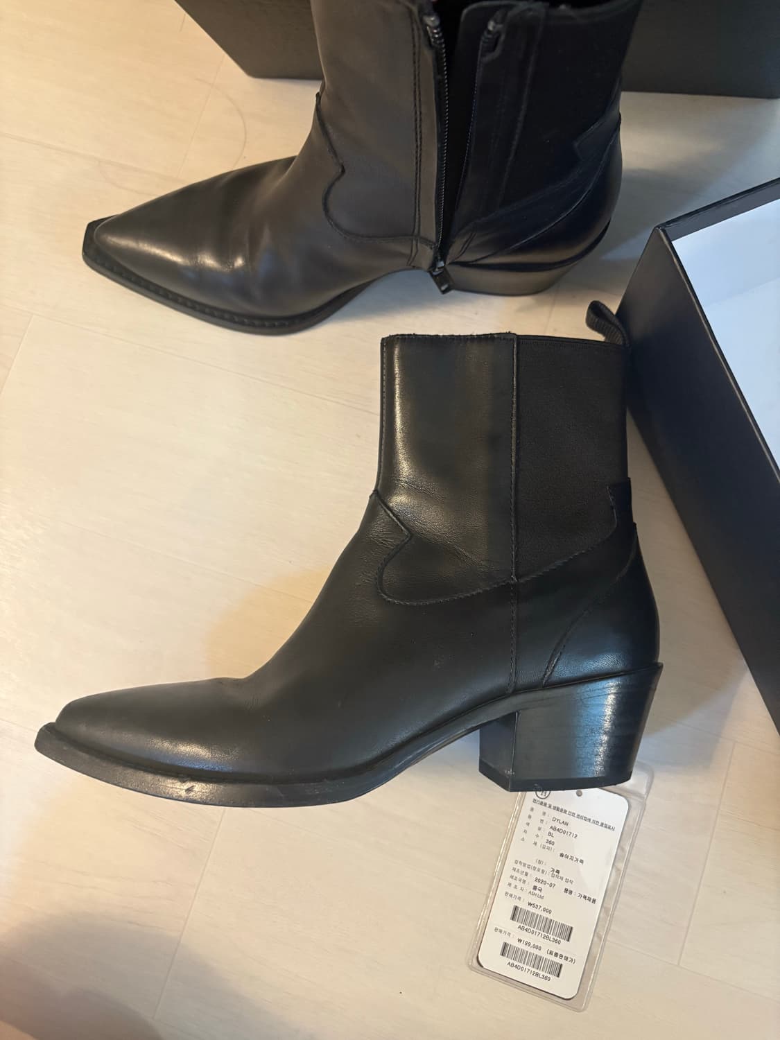 ash 아쉬 딜런 앵클부츠 상품이미지3