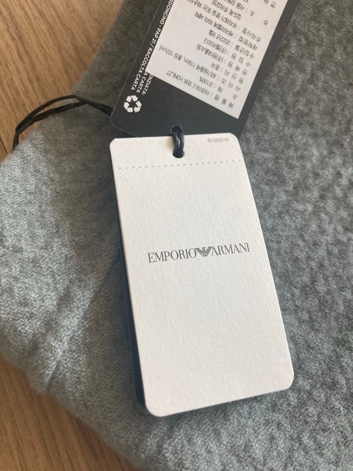 엠포리오아르마니 100% 울 집업 코트 상품이미지8