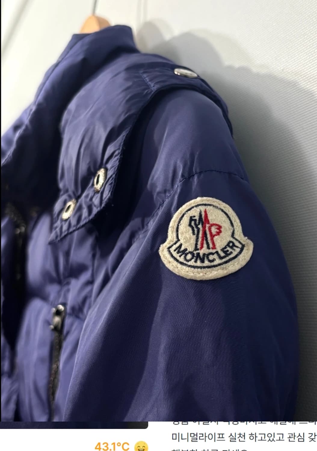 몽클레어 키즈 푸퍼 패딩 6~8세 122cm 상품이미지2