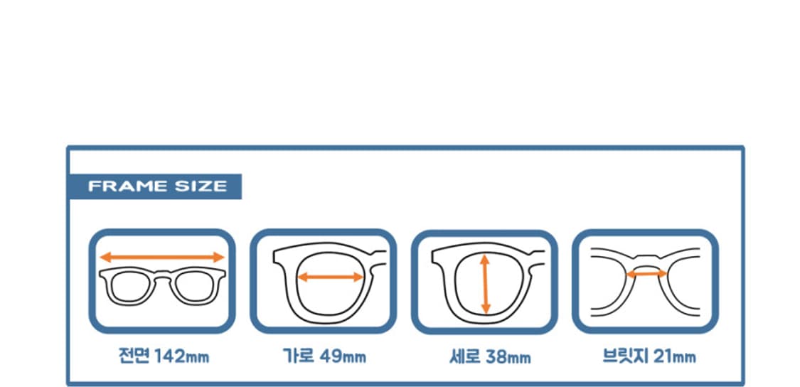 금자안경 kc-38 블랙 상품이미지2
